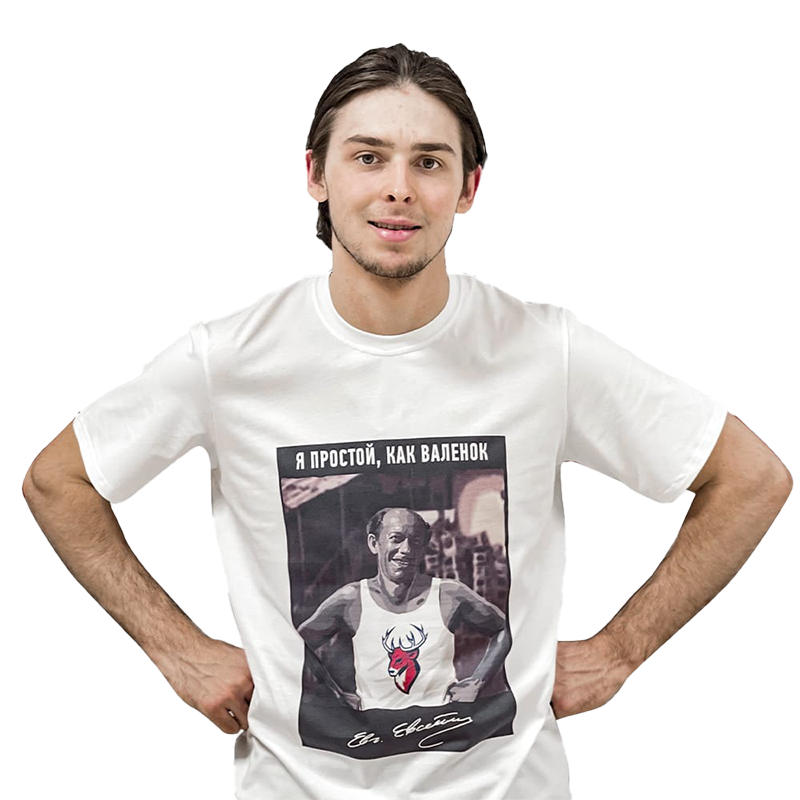 Каталог товаров